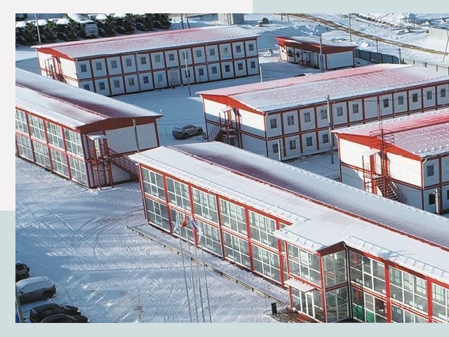 Решения для вахтовых поселков от СтальСтрой-Втс по цене 609 руб.