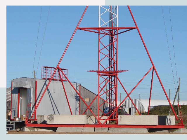 Установка мачт связи в Вятские Поляны от 609 руб.