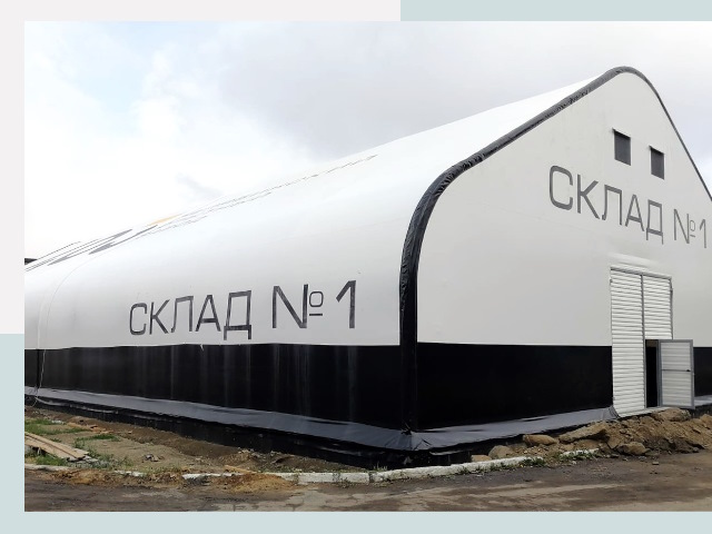 Брендирование ангаров в Вятские Поляны от 609 руб. — выделяйтесь!